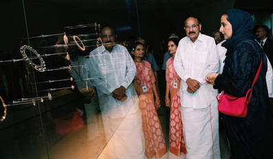 Sheikha Mayassa with Indian Vice President
